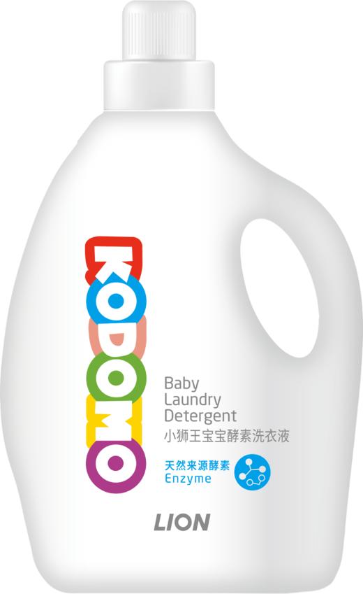 【临期品】L11240 KODOMO小狮王宝宝酵素洗衣液1.45L 商品图0