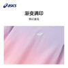 【商场同款】ASICS/亚瑟士儿童2026新款渐变满印女童长T吸湿速干 商品缩略图2