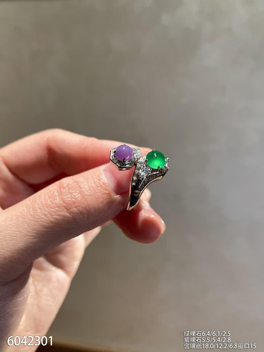 6042301，蛋面戒指。具体价格微信咨询 商品图2