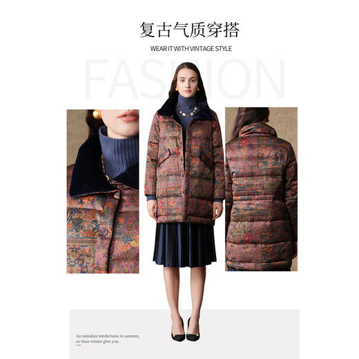 乔万尼复古感90白鸭绒保暖修身撞色领中长款羽绒服EI4T679 商品图3