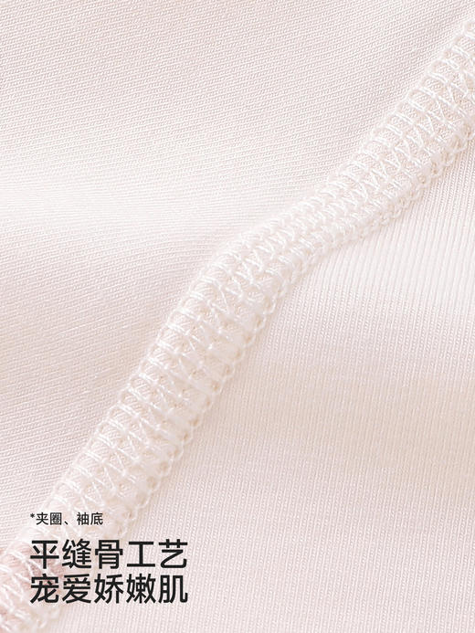 英氏婴儿新生10A抗菌半背衣四季柔软长袖可爱新款YLEAJ0S002A 商品图4