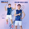 威克多胜利 中性款 李梓嘉专属 大赛系列 针织T恤/针织无袖T恤  T-60004/T-60005 商品缩略图2