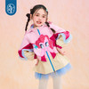 小马宝莉联名年衣童装拼接外套春新款女童小马宝莉春季拼接外套N1261020A21 商品缩略图4