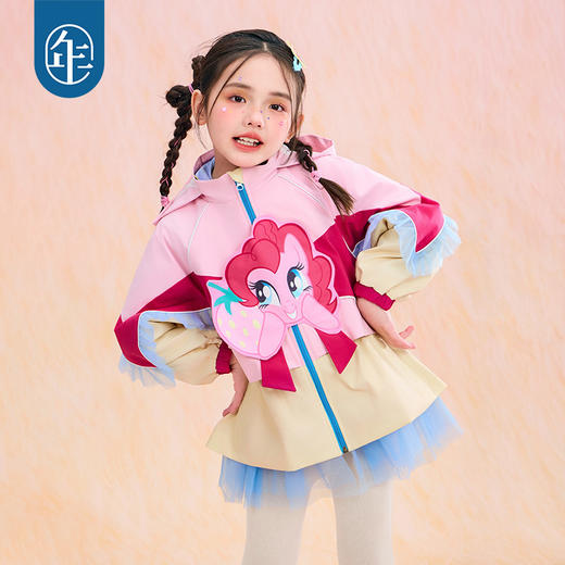 小马宝莉联名年衣童装拼接外套春新款女童小马宝莉春季拼接外套N1261020A21 商品图4