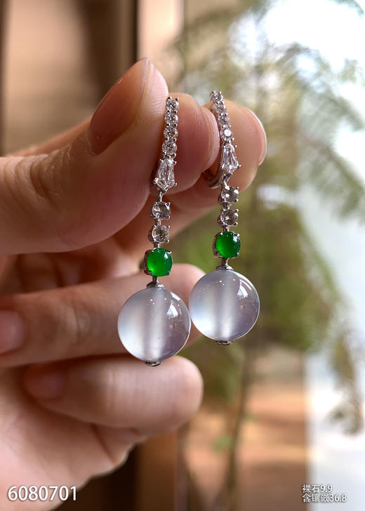 6080701，珠子耳坠。具体价格微信咨询 商品图0