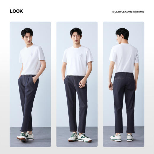 【锥形牛仔裤】柒牌男士九分裤26年春季新款时尚青年百搭休闲裤130H70760 商品图2