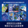 科幻进阶三部曲：想象未来的孩子（3册套装） 商品缩略图6