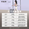【先锋科技合金质感】卡拉羊魔方体云朵箱纯PC防刮抗摔行李箱CX8124 商品缩略图5