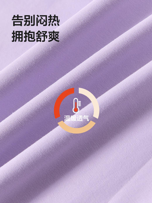 笛莎Deesha  童装女童家居服套装2025年冬季新款女孩儿童秋衣秋裤内衣套装 商品图3