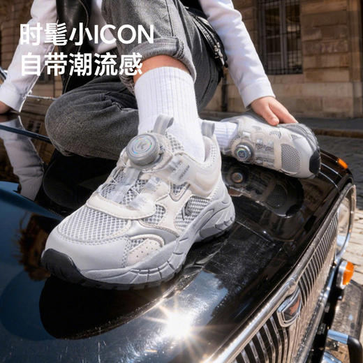 卡特兔童鞋女童运动鞋2026年春季旋钮扣时尚老爹鞋防滑透气跑步鞋 商品图3