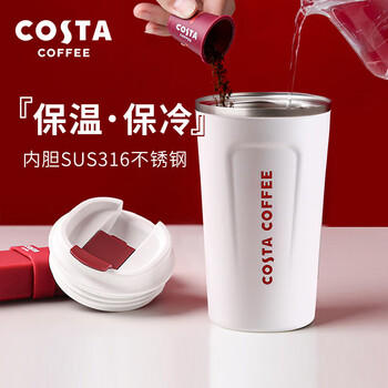 COSTA不锈钢带盖咖啡杯男女士随行杯外带车载便携保温杯水杯礼物 商品图8