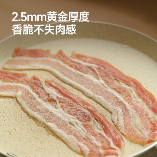【布瑞林】微醺整切培根   法国无抗猪肉 整块腹肋肉2.5mm黄金厚度 原切无拼接 淡淡烟熏香 减盐提鲜 焦脆多汁 商品图4
