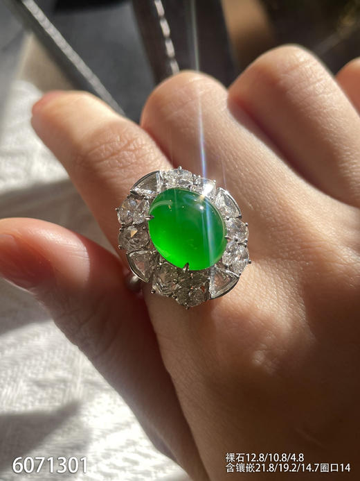 6071301，蛋面戒指。具体价格微信咨询 商品图3