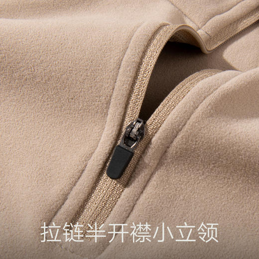 gxg.jeans男装 多色基础打底宽松半开襟长袖T恤男士 25年秋热卖 商品图4