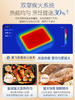 摩飞四代多功能料理锅烤肉锅电蒸锅围炉煮茶器涮烤蒸一体锅电火锅 商品缩略图3