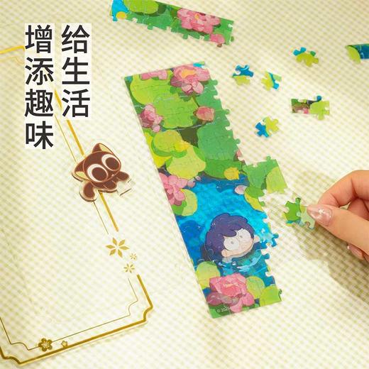 罗小黑战记-四季流风拼图-纪念日百货门店同款168896648 商品图3