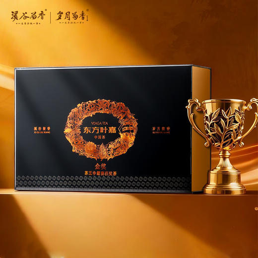 东方叶嘉·茶王争霸赛金奖 特级 礼盒60g 限量发行1600盒 商品图1