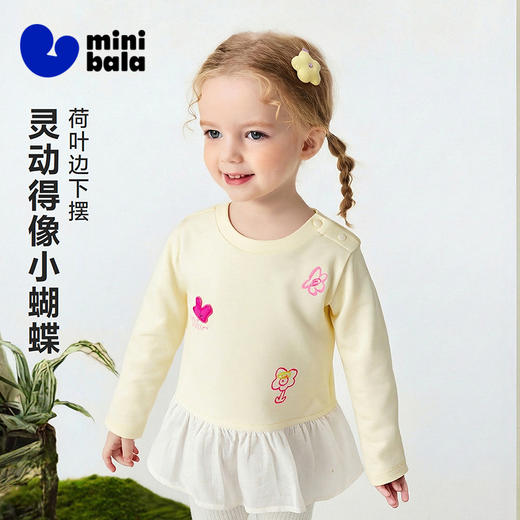 迷你巴拉女童宝宝拼接长袖T恤春新款亲肤植物纤维甜美荷叶边上衣 商品图1