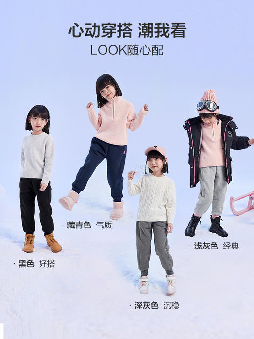 笛莎Deesha   女童冬季长裤儿童中大童加厚绒羊羔绒锥形束脚裤 商品图4