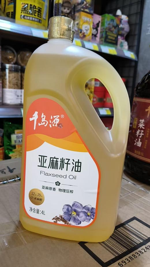 千岛源亚麻籽油4L 商品图0