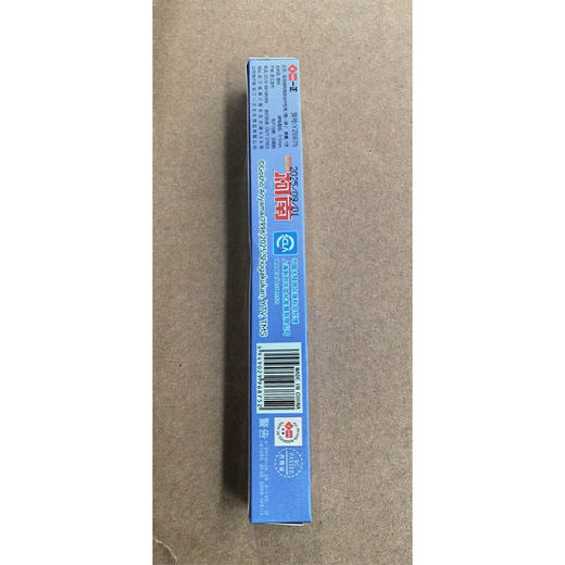 名侦探柯南按动中性盲盒笔-纪念日百货门店同款169294016 商品图3