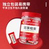 万哺乐 富铁软糖 商品缩略图2