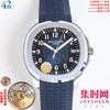 PP百达翡丽 AQUANAUT手雷5167 手雷5168系列 PDF配重版手雷 男士腕表 商品缩略图0