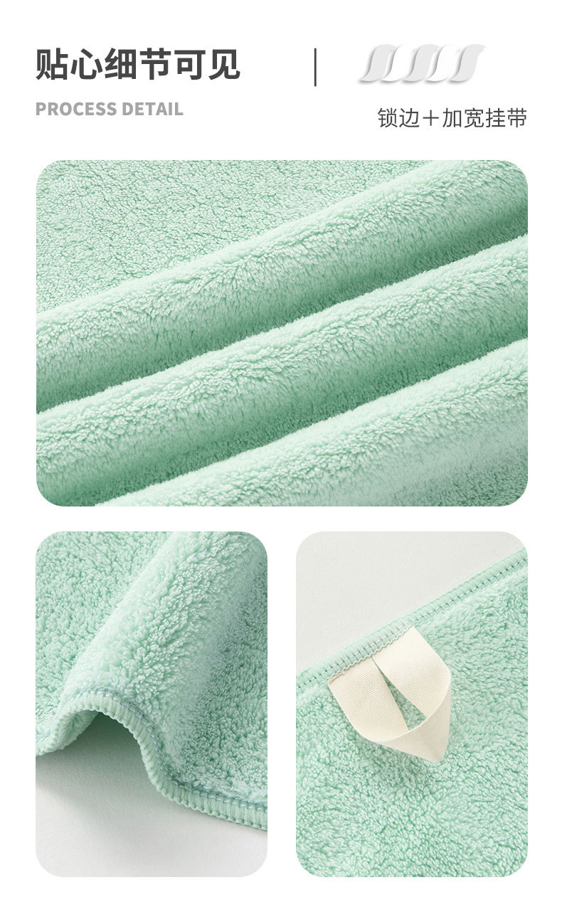 棉花糖毛巾详情2024.12_06.jpg