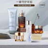 【1855元会员福利】（全球购）雅诗兰黛赋活修护滋润五件套装    商品缩略图0