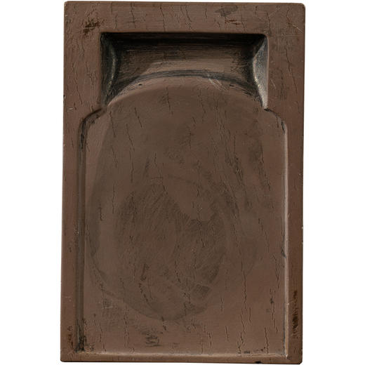 清	“尚志堂”张士保铭长方敞池祁阳石砚 商品图5