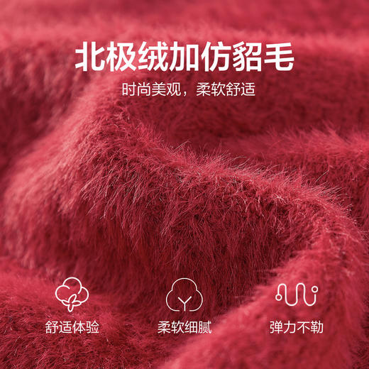 笛莎Deesha  女童毛衫2025年冬季新款小童女孩儿童洋气喜庆舒适新年毛衣 商品图3