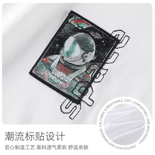 GXG男装【100%棉】春季潮流宇航员刺绣圆领休闲轻薄男式长袖t恤K&C 商品图6