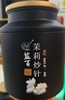 盐百茉莉花茶炒针250克 商品缩略图0
