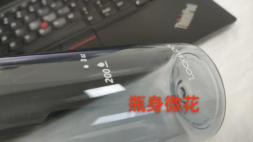 6944662548460 乐扣乐扣Lock&Lock 大容量便携学生水杯三爪鱼手提运动塑料水杯男女夏学出游必备 商品图6