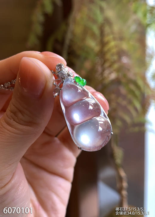 6070101，福豆吊坠。具体价格微信咨询 商品图3