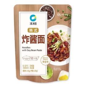 清净园 韩式炸酱面 340g/袋（新老包装随机发货）（面条210g+韩式炸酱130g）