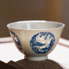 陶溪川店新年专享【柴窑青花团蝶杯】 商品缩略图0