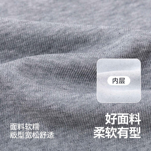 嘟嘟家儿童裤子宝宝春季运动裤婴儿春秋衣服男童长裤女童春装卫裤T6AKZ099 商品图3