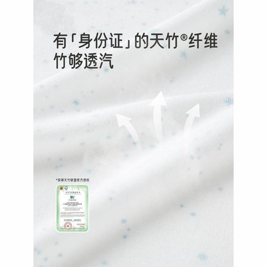 英氏童装连体衣四季长袖男女宝连身衣爬服新生儿衣服YLHAJ0R016A 商品图1