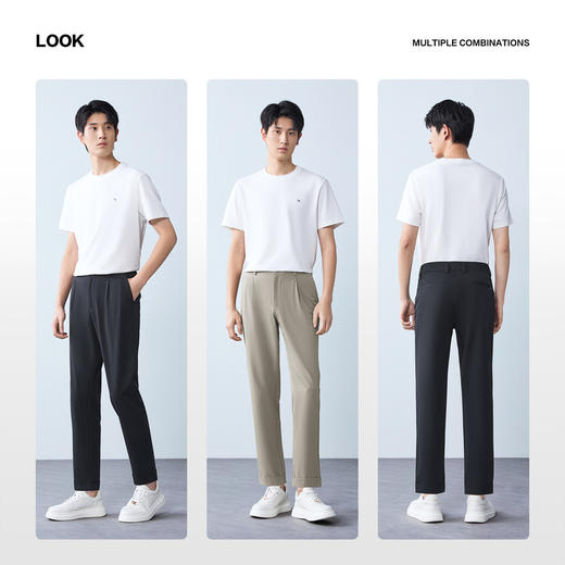 【萝卜裤】柒牌男装2026春季九分锥型都市休闲商务中青年梭织长裤130H70200 商品图2