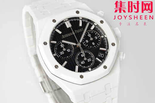 新品爱彼 APS皇家橡树26240陶瓷系列 白陶瓷 男士腕表 4401一体机 商品图1