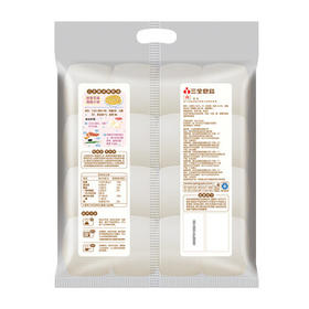 三全奶香馒头960g约40只 早餐半成品儿童牛奶馒头面点包点速食食品