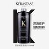春日限定【保税·直邮监管仓蚂蚁链溯源码可查询】Kerastase卡诗洗发水黑钻钥源鱼子酱白金赋活蓬松双重去屑控油洗发露1000ml -YUAL 商品缩略图2
