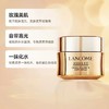 兰蔻小黑瓶眼霜15ml+兰蔻菁纯面霜15ml【正常效期】 商品缩略图6