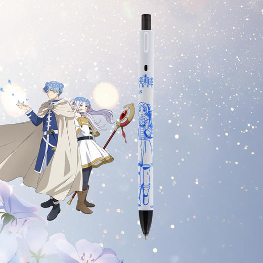 ZEBRA斑马葬送的芙莉莲限定按动中性笔JJ6 商品图2