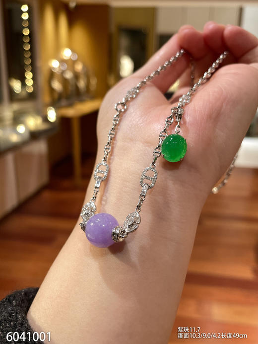6041001，珠子套链。具体价格微信咨询 商品图1