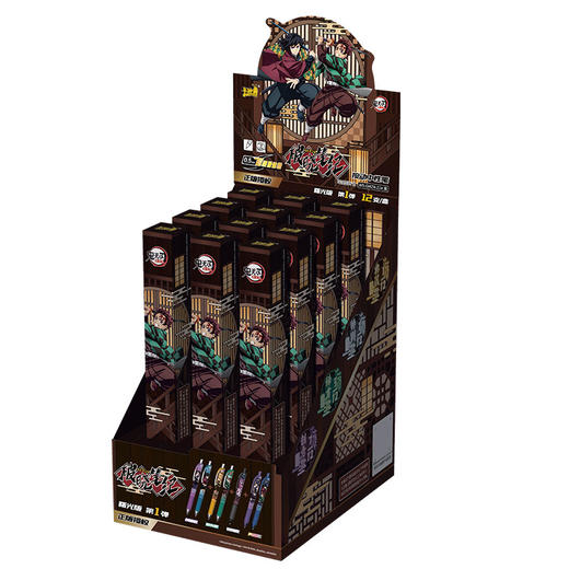 鬼灭之刃破晓笔记曙光版盲盒笔-纪念日百货门店同款169143710 商品图4