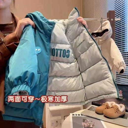 年末清仓中长款两面穿大口袋中长款棉服加厚冬外套 商品图1
