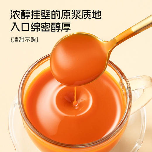 杞福枸杞原浆精品新品礼盒600ml 商品图4