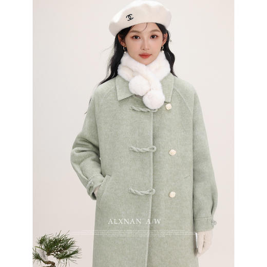 鹿向南「抹茶奶糖」绿色双面毛呢外套女2025秋冬季法式重工呢大衣 商品图3